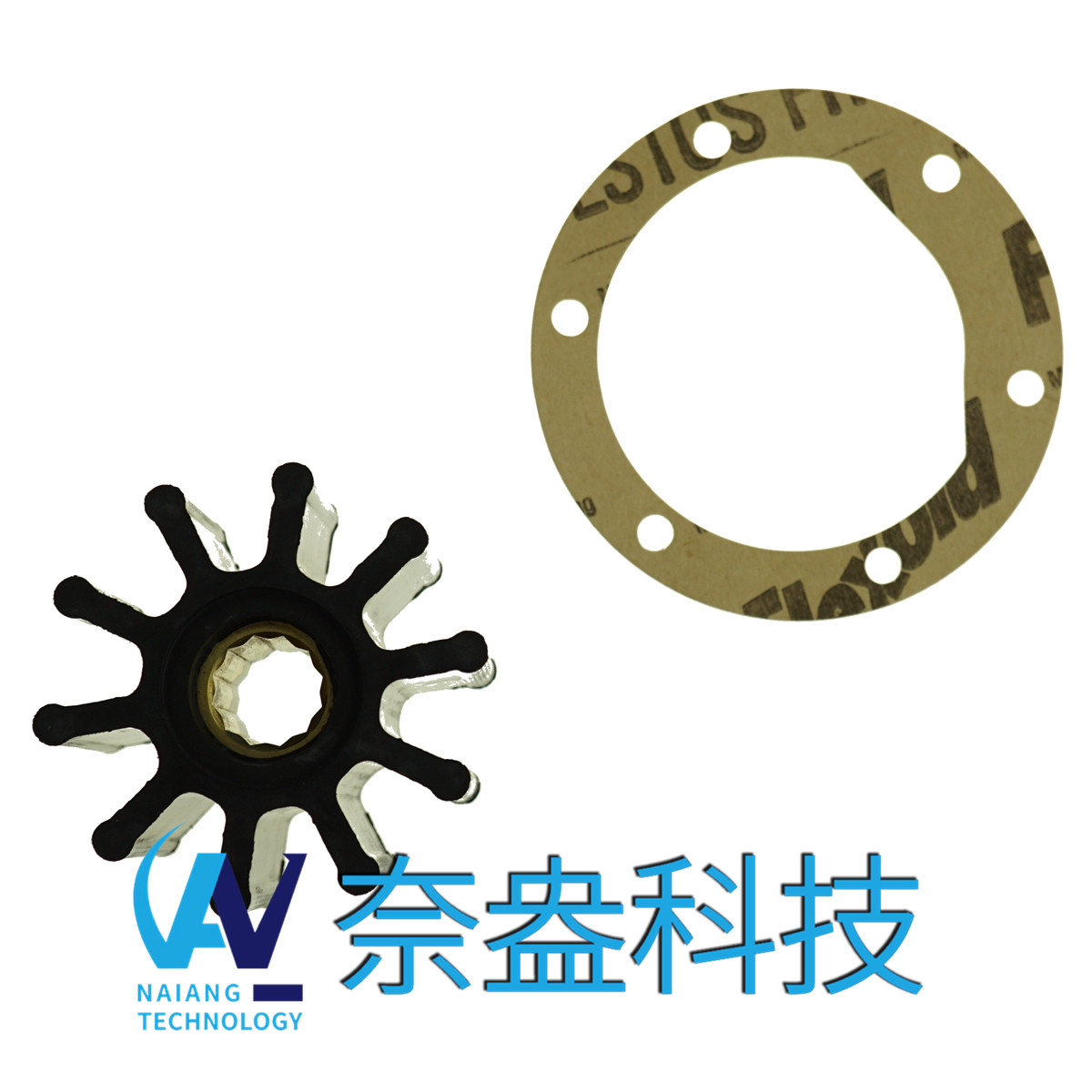 捷斯克泵用橡膠葉輪 JABSCO Impeller 17937-0001