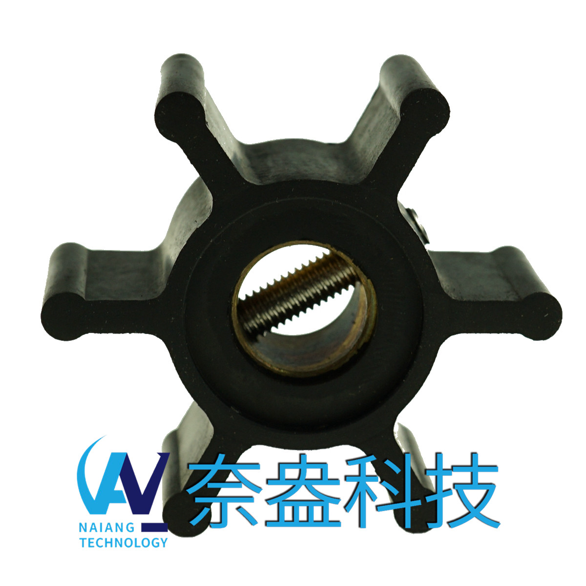 強(qiáng)森泵用橡膠葉輪 JOHNSON Impeller 09-1026B-9；1026B-9