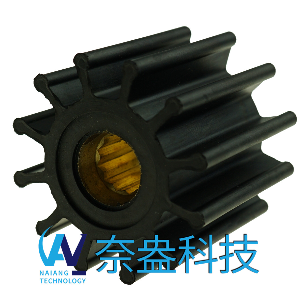 強(qiáng)森泵用橡膠葉輪 JOHNSON Impeller 09-812B；812B