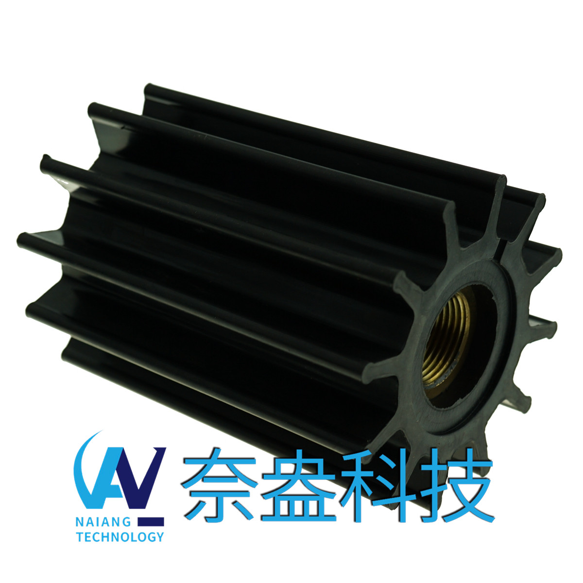 強(qiáng)森泵用橡膠葉輪 JOHNSON Impeller 09-820B