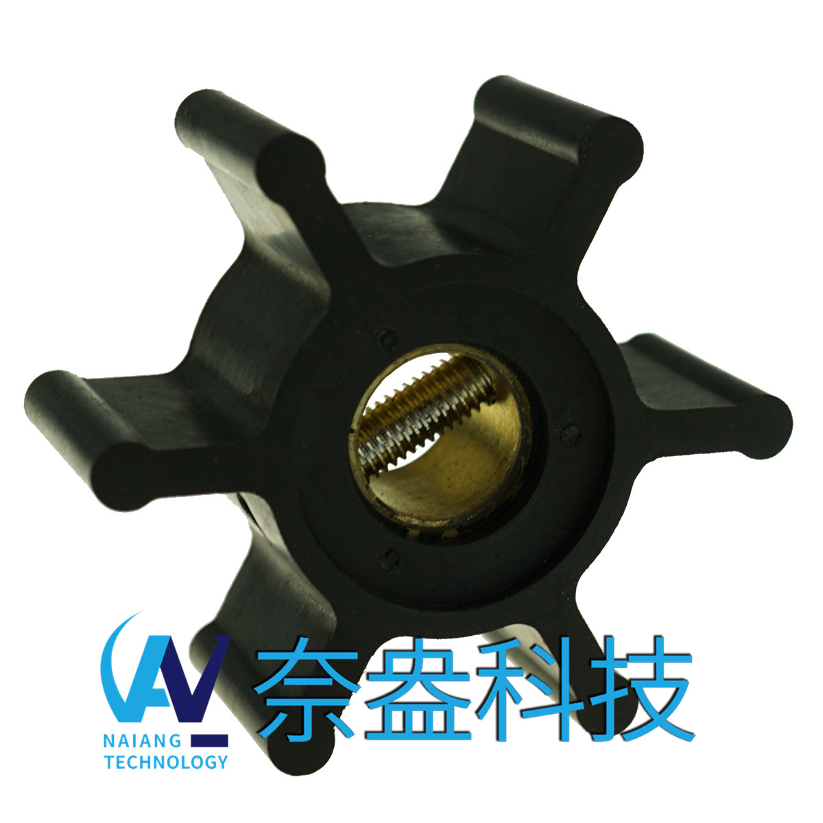 強(qiáng)森泵用橡膠葉輪 JOHNSON Impeller 09-810B-9