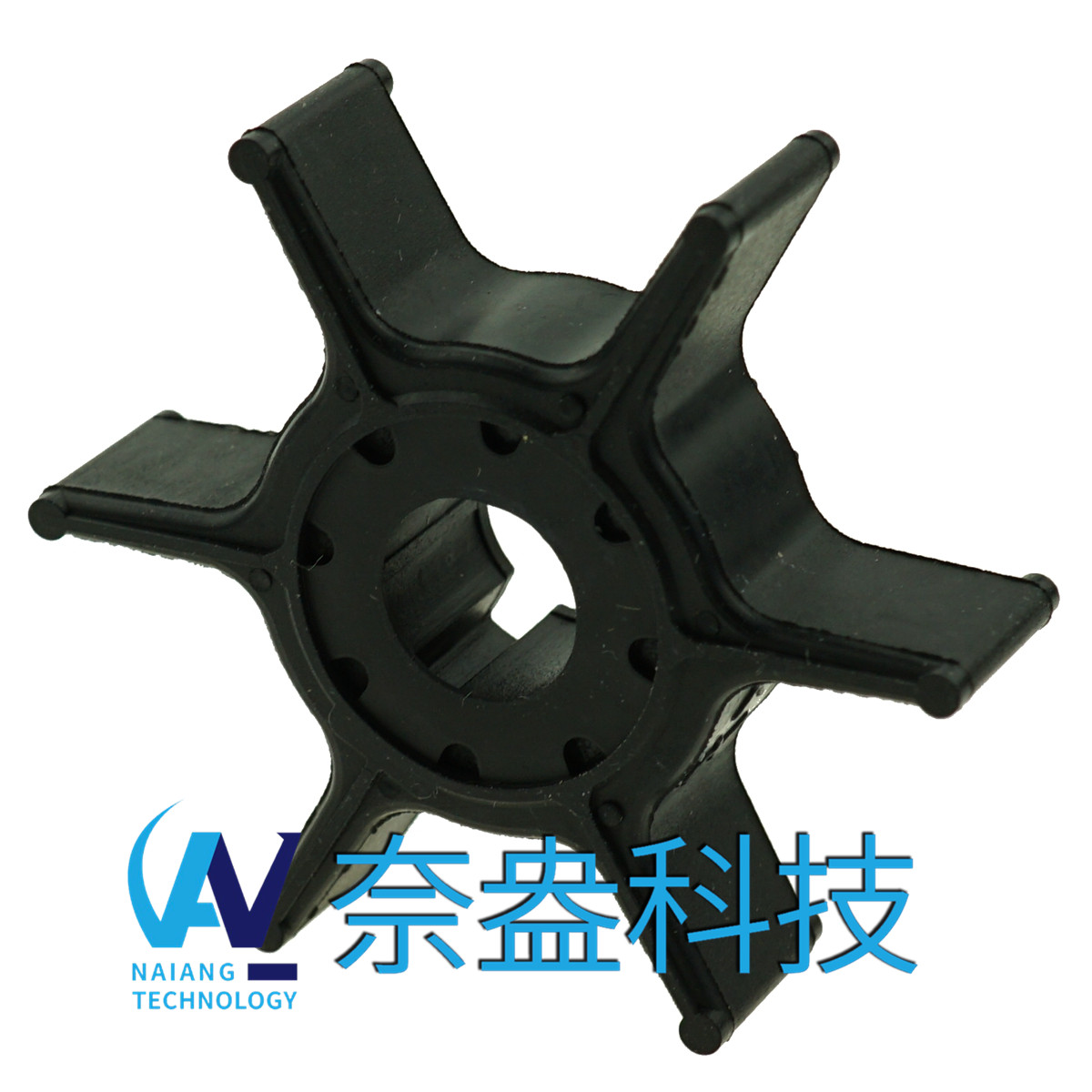 雅馬哈舷外機橡膠葉輪 6/8/9.9hp -YAMAHA Impeller 68T