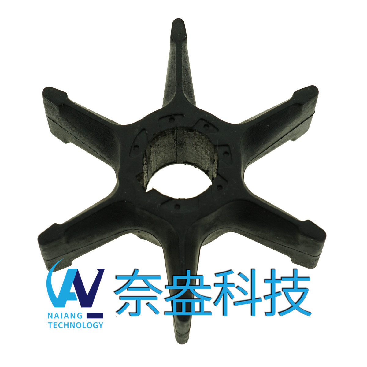 雅馬哈舷外機橡膠葉輪40馬力 YAMAHA Impeller 6F5-44352-01