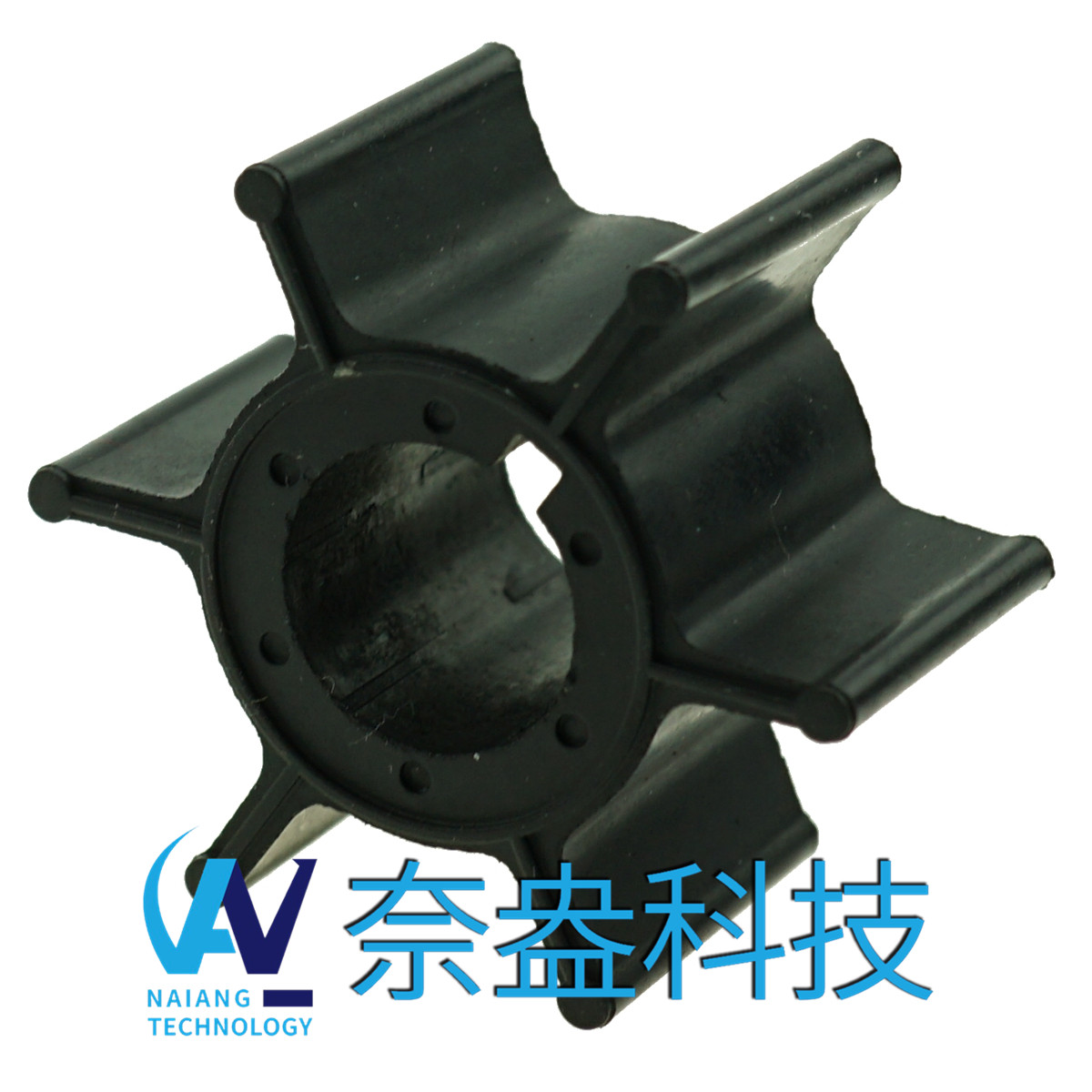 雅馬哈舷外機橡膠葉輪 6/8hp -YAMAHA Impeller 662-443