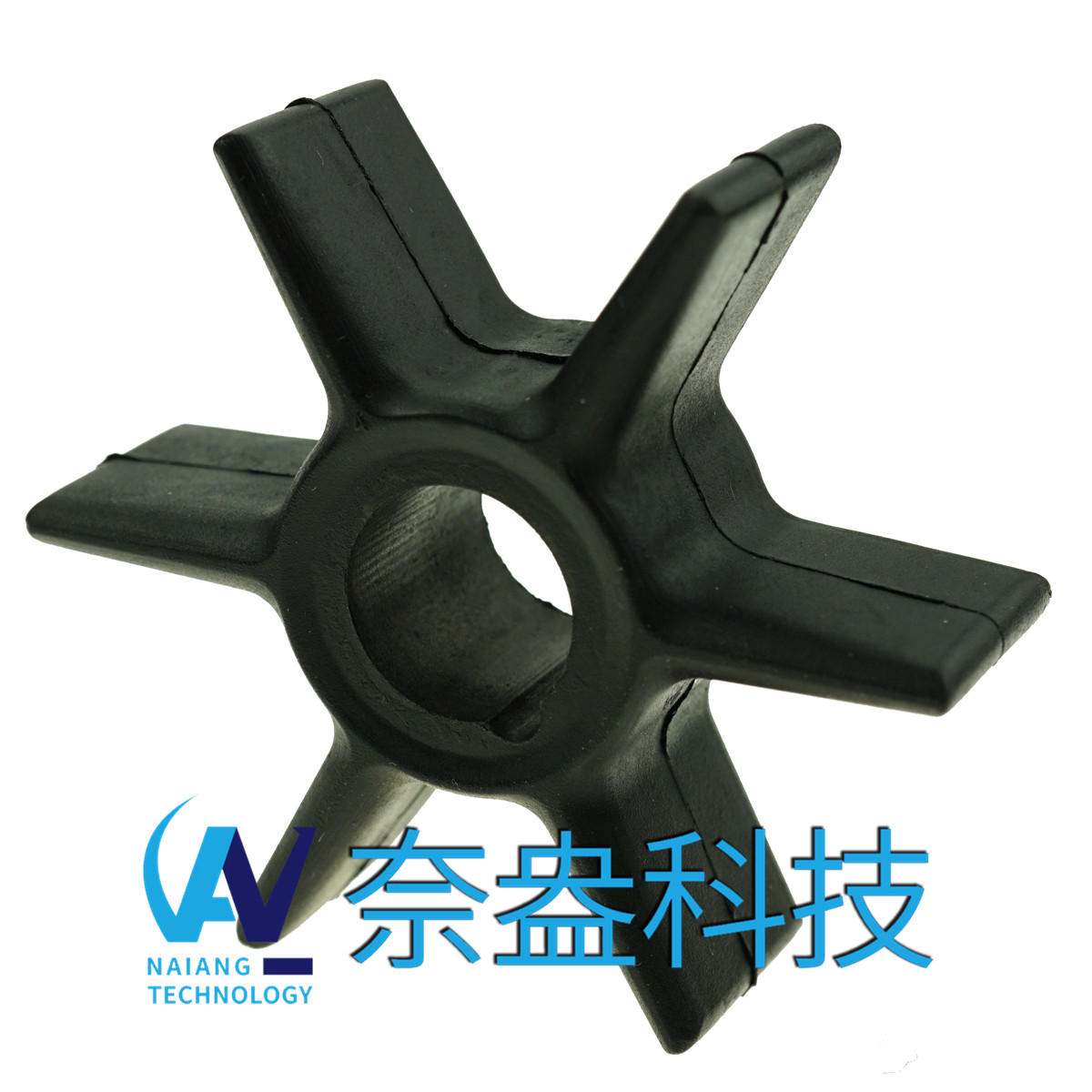 水星舷外機(jī)橡膠葉輪50/55/60hp Mercury Impeller 47-194