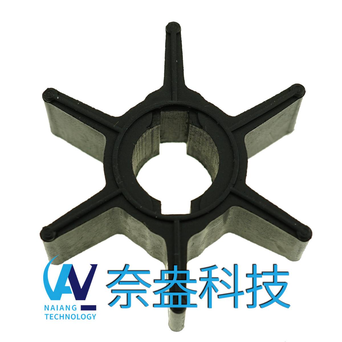 東發(fā)舷外機(jī)橡膠葉輪3.3/5hp Tohatsu Impeller 369-65021