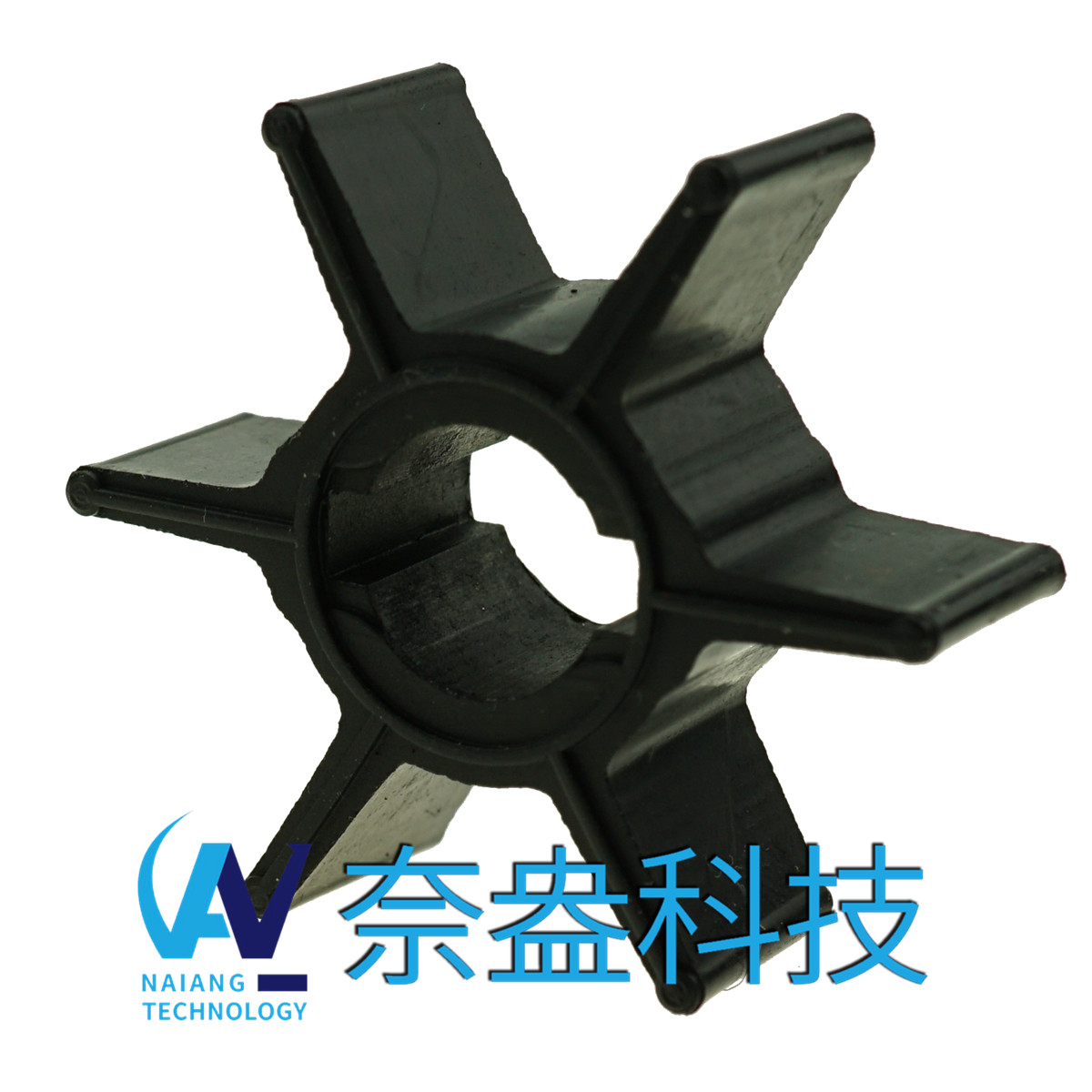 東發(fā)舷外機橡膠葉輪3.3/5hp Tohatsu Impeller 369-65021-1