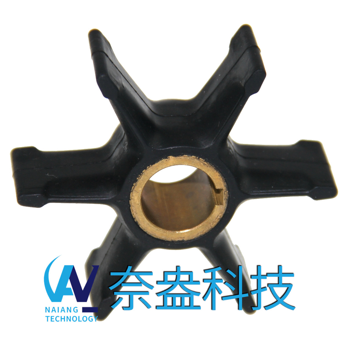 喜來(lái)運(yùn)舷外機(jī)橡膠葉輪 Evinrude/OMC Impeller 377230/777213