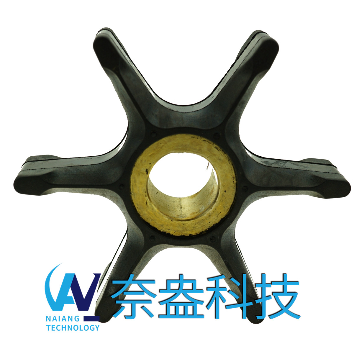 喜來運舷外機橡膠葉輪 Evinrude/OMC Impeller 396725/4