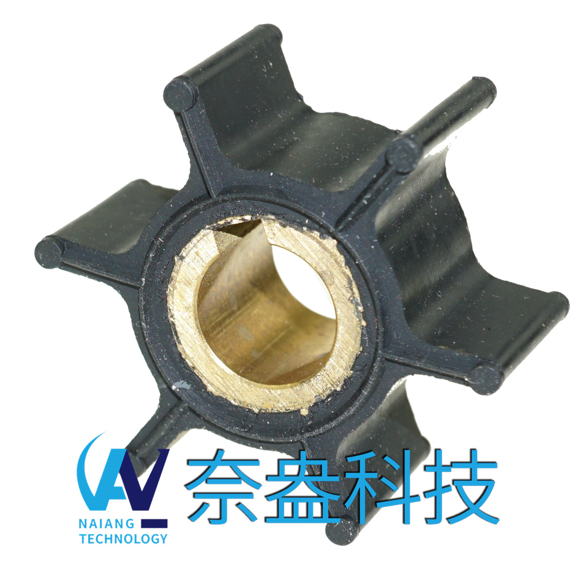 喜來運舷外機(jī)橡膠葉輪 Evinrude/OMC Impeller 387361/763735