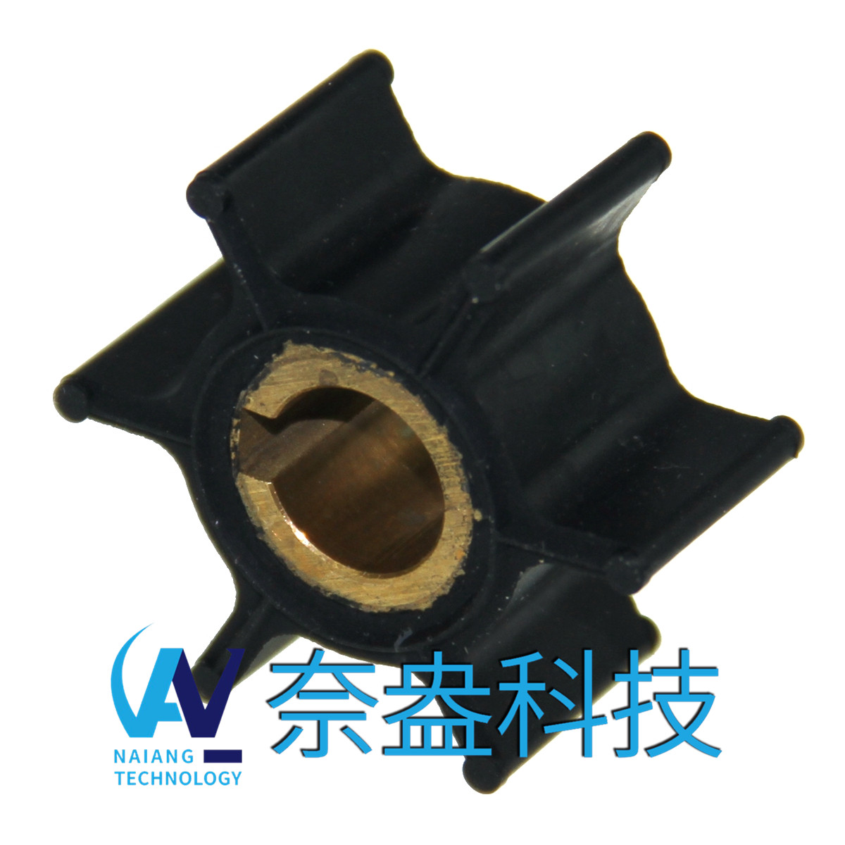 喜來運舷外機(jī)橡膠葉輪 Evinrude/OMC Impeller 387361/763735